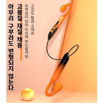 무선이어폰 블루투스골전도 블루투스이어폰, 블랙&오렌지 *2