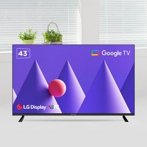 주연테크 JD431GUN-G 43인치 4K UHD 구글 스마트TV 블루투스 WiFi HDR10 LG IPS 1등급, 택배발송 직접설치