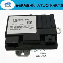 오일 모터 수중 Vesill-A0009007306 연료 펌프 제어 모듈 유닛 메르세데스 벤츠 C350 W166 ML350 GLA250