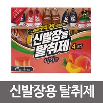일음쇼핑^*n산도깨비 신발장탈취제 피치향65g 4p 냄새제거 방향제 신발제 가정용제 가정용 다용도일음medi*^, ab*^선택없는