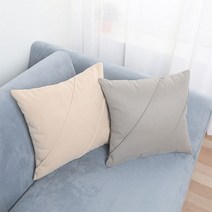 조브라운 심플한 고급 스웨이드 패턴 쿠션, 속무늬, 스카이블루