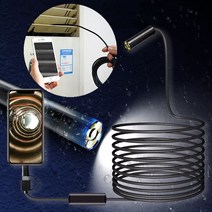 스마트폰 내시경카메라 산업용 USB내시경카메라, 03.USB내시경E12-5M