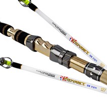 해동 프로방스162 밑창대 A/B타입(162ML+127) 갈치대, 단품