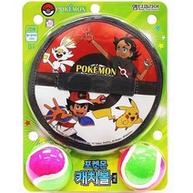 포켓몬 캐치볼 스포츠완구 어린이 선물, 포켓몬캐치볼