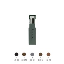여인천하 오토 아이브로우 펜슬 5종 리필3심 메이크업 아이브로우>>아이브로우, 흑갈색, 없음” class=”wr-img”></a></div></div></div></div><div class=