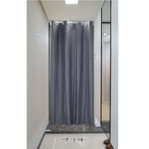 현관문앞 중문 커튼 압축봉1 커튼1세트 칸만들기 보온