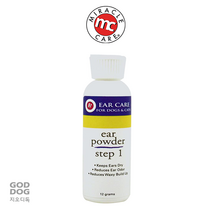 [특가할인]미러클케어 이어 파우더 스텝1 미라클케어 귀털정리 귀관리 귀청소