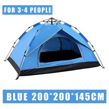 4-5인용 캠핑 텐트 가족여행 3-4인 자연 하이킹 가족 장비 여행 레저 접는 대피소 하이킹 스포츠, 파란색 3-4명