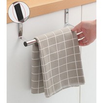 엠에스와이 스텐 스틸 싱크대 주방 행주걸이 랙