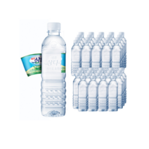 제주 삼다수 생수 500ml 40병 무라벨, 삼다수 500ml 40병