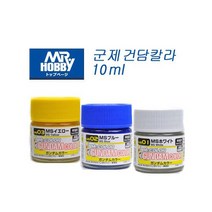 mr.hobby GUNUG01 군제 UG 건담 락카도료 10ml (병입) (선택), UG18 RX-78 화이트 애니컬러