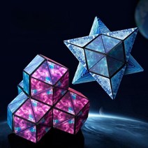 우주큐브 프리 마그네틱 두뇌 3d 변신 무한, 외계인 큐브, 싱글팩(매직퍼플)