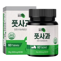 쁘띠톡 풋사과 60정 1개월분 (3+1), 1통