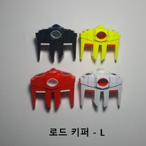 캡스 로드키퍼 낚시대 회전방지 분실방지 한치 낚시 선상낚시 받침대 매직키퍼(6mm~14mm), 오렌지M