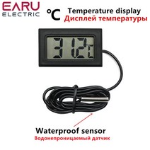 화분습도계 미니 디지털 LCD 자동 자동차 애완 동물 실내 편리한 온도 센서 습도 측정기 온도계 습도계 게이지 조절기, [03] T-With Wire Black
