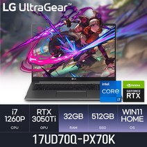 LG전자 울트라기어 17UD70Q-PX70K *오피스밸류팩 + 무선마우스 증정*, WIN11 Home, 32GB, 512GB, 코어i7, 다크실버