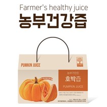 [AMISO] 농부가 기르고 농부가 만든 국산 늙은호박 100% 호박즙 100ml*30포