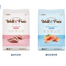 펠리코 고양이 사료 웰식스프리 캣 다이어트전용 연어맛 올라이프 캣 오리맛 5.6kg 골라담기, 웰식스프리 웨이트케어 캣 1.8kg