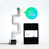 myCobot 로봇팔 협동로봇 로봇 다관절 교육용 산업용 오픈소스 6축 프로그래밍 모듈 M5, 흰색로봇팔 M5