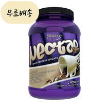 신트랙스 넥타 웨이 프로틴 907g 130회분 1세트 카푸치노맛 [미국 직배송], 1개