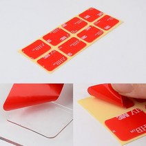 8P 3M 잘붙고 잘 안떨어지는 초강력 조각 양면 테이프 VHB 원형 사각 접착용품 아크릴폼 포장 사무 공구