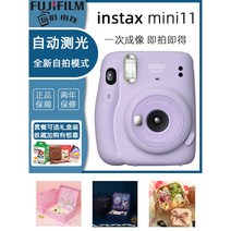 후지필름 폴라로이드 인스탁스미니리플레이 즉석사진기 필름카메라입문 플로라이드 5, 화이트 mini7, 패키지 3
