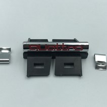 차량 엠블럼 1pcs 자동차 스타일링 3d 크롬 금속 전면 그릴 로고 배지 콰트로 엠 블 럼 그릴 아우디 a4 a5 a7 a3 a8 s3 s4 s5 s6 q2 q3 q5 q7, 실버 레드 편지, 실버 레드 편지