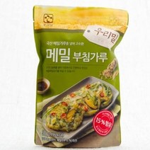 풀무원 우리밀 메밀부침가루 (500g), 2개