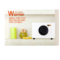 카리스 KRS-200D(G) 온장고 20L, 19L, KRS-4PA