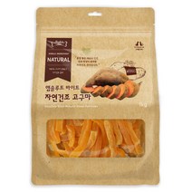 브랜드없음 앱솔루트바이트 자연건조 고구마 강아지간식 1kg, 단품없음