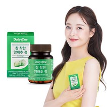데일리원 참 착한 양배추 정 국내산, 단품, 단품