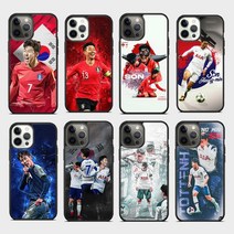 갤럭시A23 토트넘 손흥민 축구선수 범퍼 케이스 60여 디자인 모음
