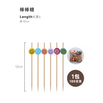 도시락픽 과일꼬치 뷔페꼬지 퐁듀용 케이터링꼬치픽 100개 벌크, 컬러사탕100개