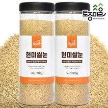 [토종마을]국산 현미쌀눈 500g X 2통, 없음, 상세설명 참조