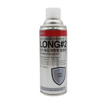 산업용 장기 방청제 광택제 420ML, 단품