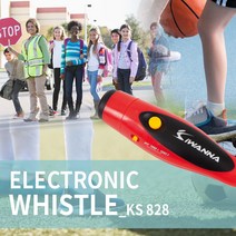 아이워너 전자호루라기 KS-828 심판용 호신용 신호용 휘슬, 레드