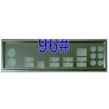 ASUS F1A55-V 용 마더 보드의 새로운 I/O 실드 백 플레이트 P8Z68-V LE LX 방패, 한개옵션0