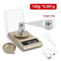 계량저울 Newacalox 0 001g 정밀 디지털 보석 50g100g200g usb 전원 전자 무게 lcd 미니 실험실 0 001g, 8068g-100g 저울