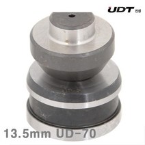 QRQ449448신성UDT UD-70 (조) 유압식펀칭기날 13.5mm