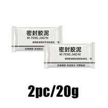 방수재 외벽 침투성 뿌리는 바르는 셀프 벽 구멍 실란트 방수 씰링 솔리드 접착제 하수관 벽 구멍 수리 가정용 도구 여분의 강력한 플러깅 접착제, 2개 20g