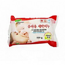행주삶는법 빨래비누 표백 속옷세탁 세탁 빨래 속옷빨래 속옷삶는비누 와이셔츠찌든때 행주빨래 찌든때빨래최저가, 상세페이지 참조, 해당 상품 선택하기