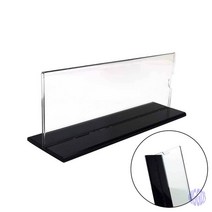 GVP 스탠드꽂이 200 X 70MM 아크릴광고판 이름표거치대 테이블안내문