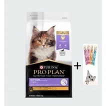 퓨리나 프로플랜 캣 살몬 어덜트/키튼 초유함유 성묘 고양이 사료 1.5kg+츄르4p, 키튼1.5kg
