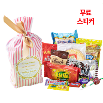슬기마트 어린이날 간식 선물세트 어린이집 생일답례품 과자 간식가득 꾸러미 13종 선물세트 어린이집 유치원 단체 교회 선물, 1개