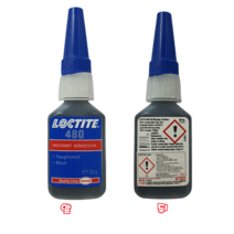 [정품] 록타이트 loctite480 내열 내습 내충격성 순간접착제(검정), 기본