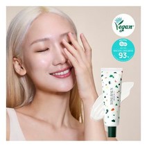 드랍더다나Pick 비건톤업선크림 선스크린 톤핏선 세럼 50ml SPF50+ PA++++