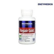 엔자이메디카 리페어골드 120베지캡슐 브로멜라인 탄수화물 지방 분해효소 Carbohydrate 아밀라아제 아밀레이스 Amylase 아밀라제 카탈라아제 프로테아제 리파아제 카탈레이스