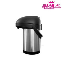 퀸센스 해피아워 진공에어포트2.5L, 없음