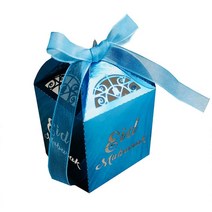 생일 간식 포장 박스 미니 선물 상자 해피 이드 무바라크 할로우 캔디 박스 라마단 장식 DIY 호의 포장 이슬람 알-Fitr Eid 파티용 10 개, 5x5x8cm, A40-11
