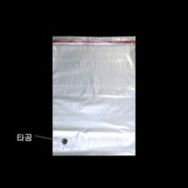 [바보사랑] 타공형 접착 PE봉투 비닐 폴리백 15X25cm+4cm 200매